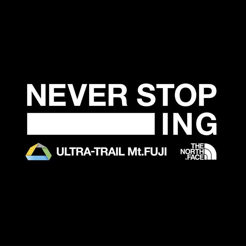 ≪環境にも配慮するトレイルランニングレースを第1回大会から継続してサポート≫ゴールドウインとザ・ノース・フェイスが「ULTRA-TRAIL Mt.FUJI 2023」に特別協賛のサブ画像4