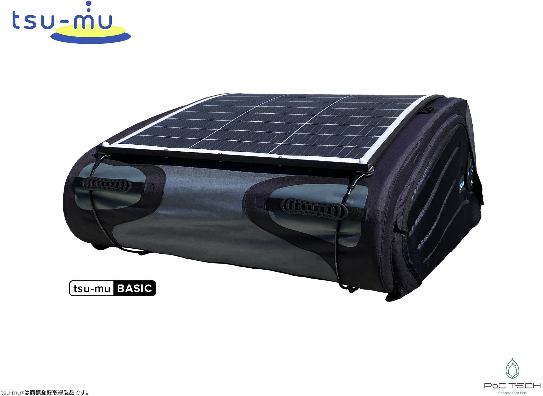 ソーラーエネルギー×ペレットストーブによる日本初「サスティナブル・キューブ型アウトドアサウナ」コンセプトモデル先行展示のお知らせのサブ画像1
