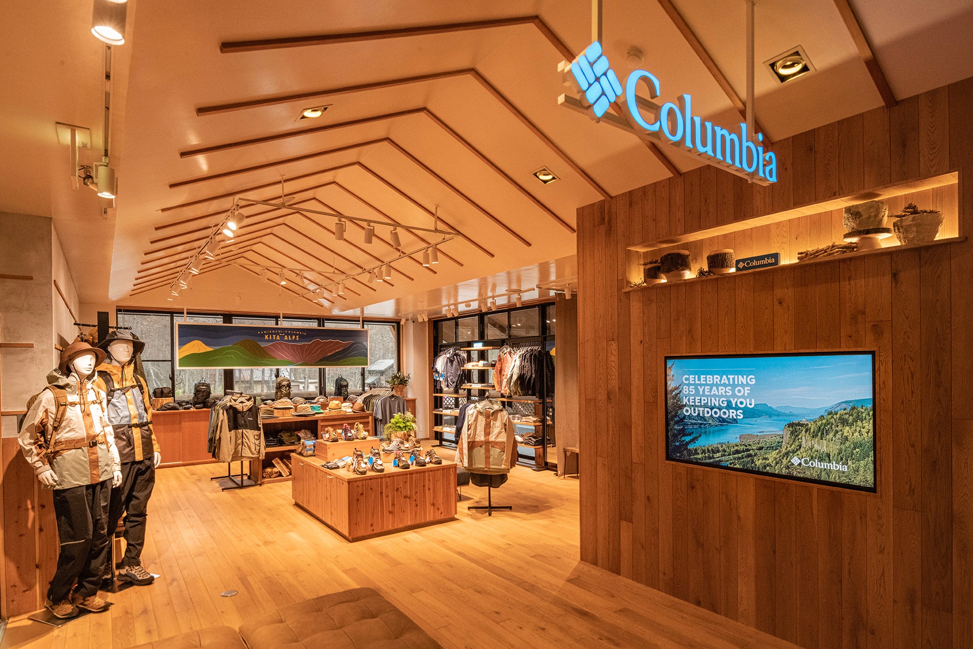 長野県松本市とコロンビアが、アウトドアアクティビティをサポートすることを目的とした『Columbia FIELD STORE 上高地』を北アルプスの玄関口に開設のサブ画像1
