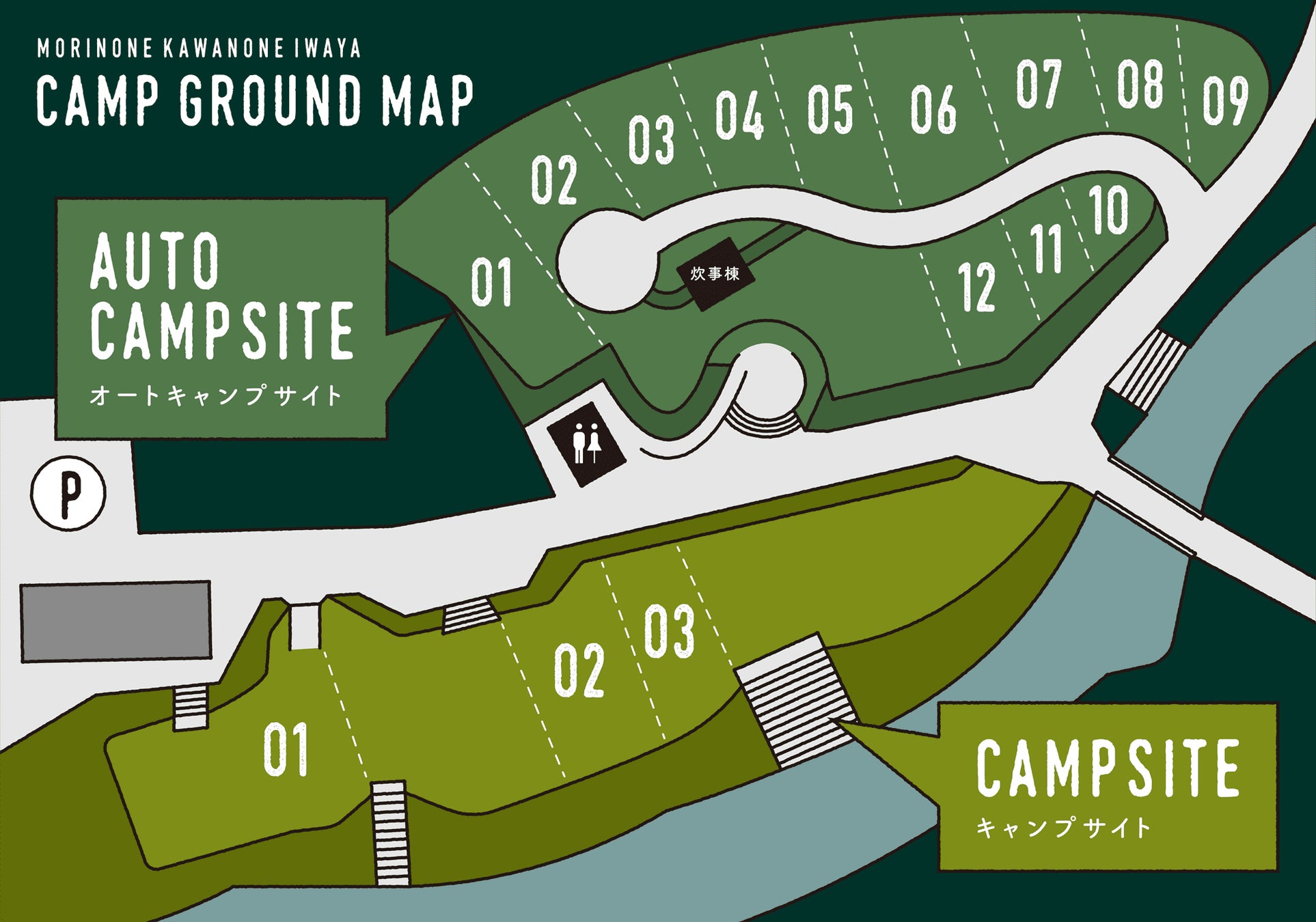 時間貸しのキャンプ場「友安製作所 モリノネカワノネ IWAYA」を4月29日オープン。24日より予約受付開始。のサブ画像4_キャンプサイト地図