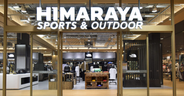 スポーツ＆アウトドア「ヒマラヤ コムボックス大分店」4月28日（金）大分市に OPEN！のメイン画像
