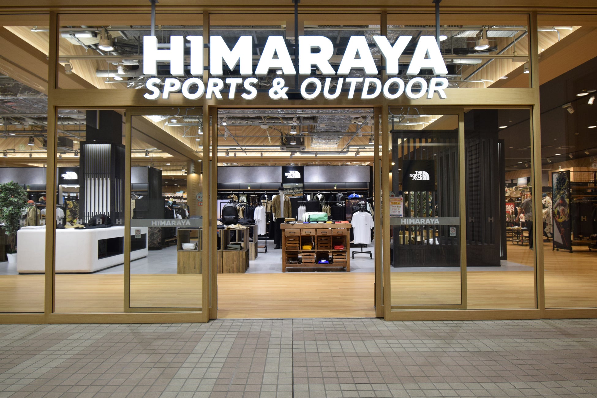 スポーツ＆アウトドア「ヒマラヤ コムボックス大分店」4月28日（金）大分市に OPEN！のサブ画像1