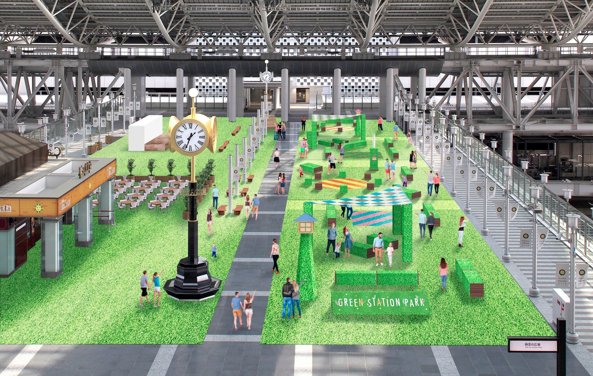時空の広場に過去最大級の芝生空間が誕生！「GREEN　STATION　PARK」の開催についてのサブ画像2