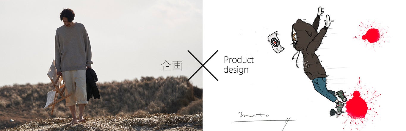 楔を使った組立式キャンプチェア「KAGURA」を発表。アウトドアショップにて販売予定のサブ画像4