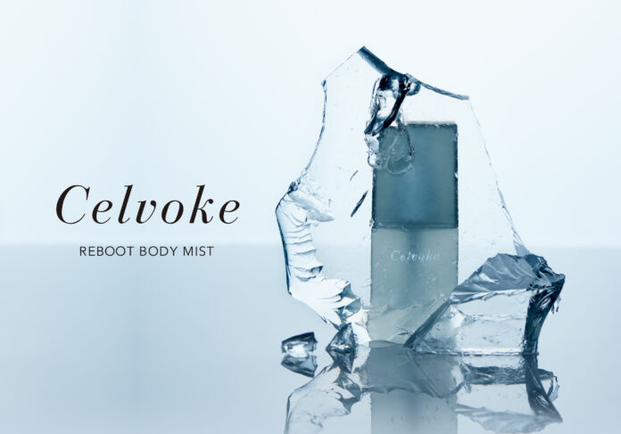 【Celvoke】熱を帯びた肌を、クールに潤す夏を涼するボディミストが誕生！＜5月26日(金)限定発売＞のメイン画像