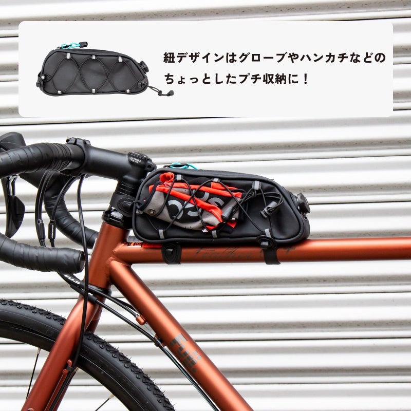 【新商品】【ダイヤル式固定!!】自転車パーツブランド「GORIX」から、トップチューブバッグ(GX-TBW) が新発売!!のサブ画像8
