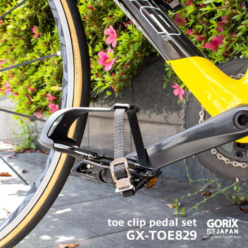 【新商品】【ペダル&トゥークリップ&ストラップの一式セット!!】自転車パーツブランド「GORIX」から、自転車ペダルセット(GX-TOE829) が新発売!!のサブ画像2