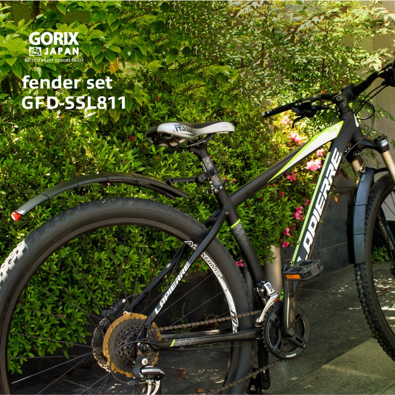 【新商品】【スライドで伸縮可能な可変式!!】自転車パーツブランド「GORIX」から、自転車フェンダー前後セット(GFD-SSL811) が新発売!!のサブ画像3