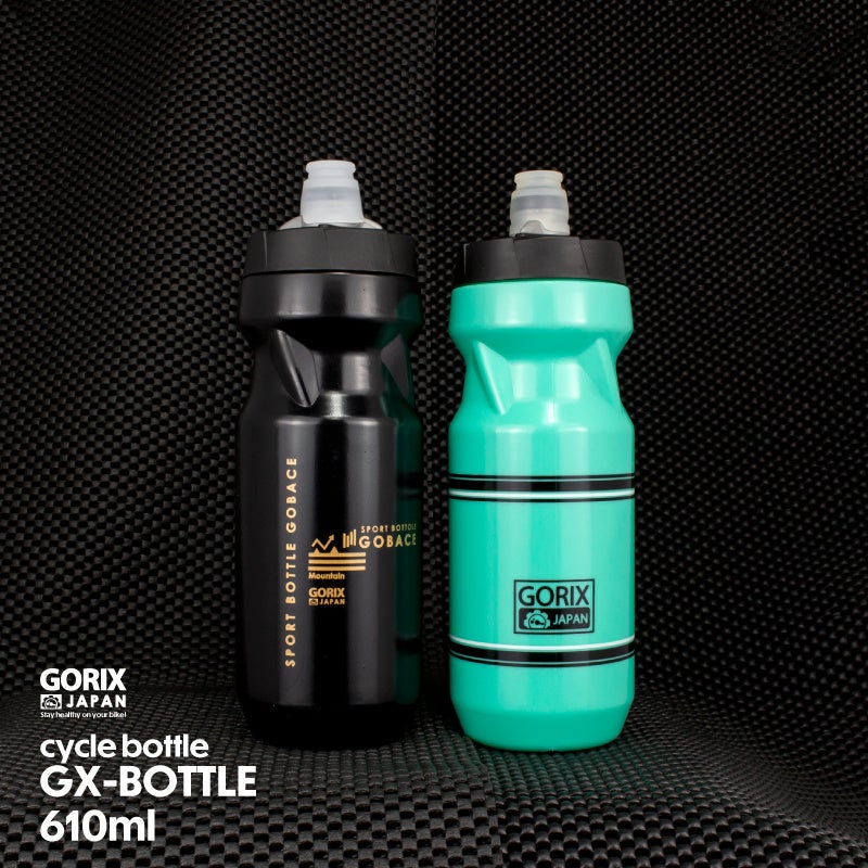 【新色発売】自転車パーツブランド「GORIX」から、サイクルボトル(GX-BOTTLE) の新色「マットブラック」が発売!!のサブ画像6