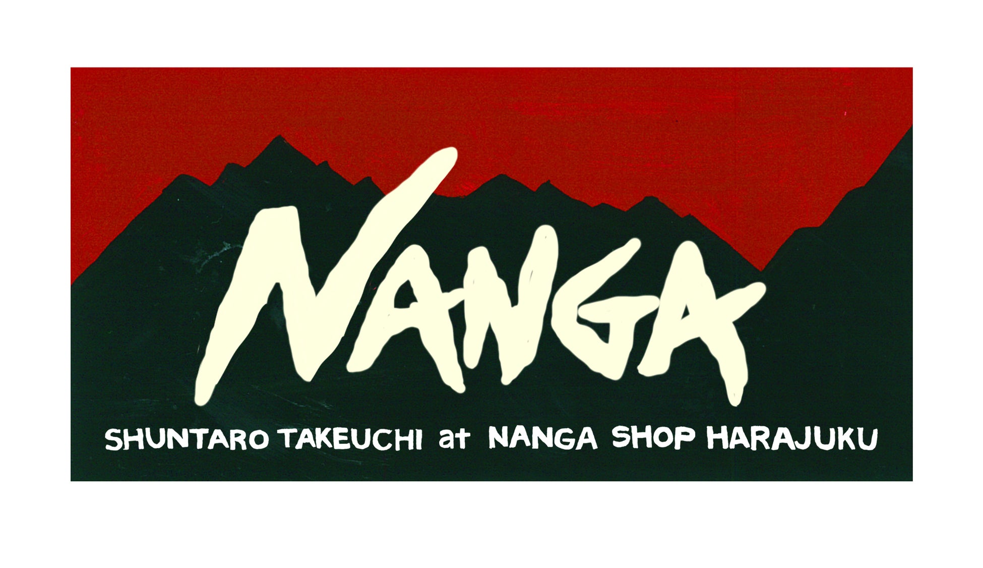 NANGA×Shuntaro Takeuchi コラボTEE販売！のサブ画像1