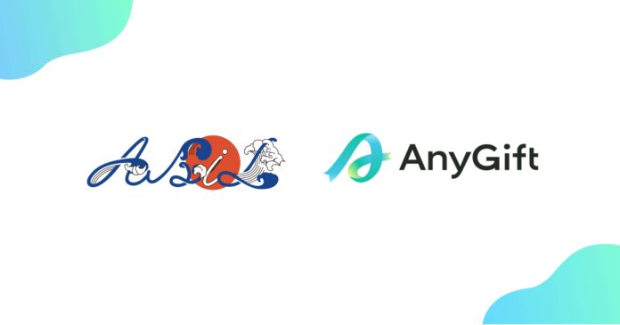 新潟のアウトドアサウナブランド「ABiL」が eギフトサービス『AnyGift』を導入のメイン画像