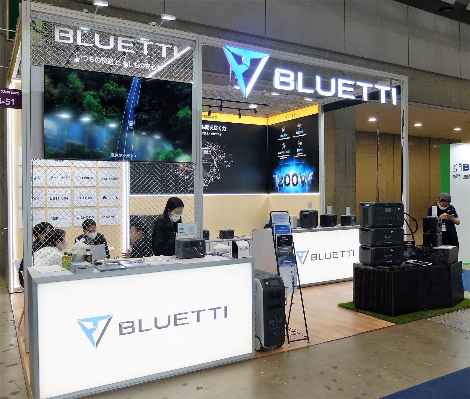 BCP対策に大容量ポータブル電源、BLUETTIが提案、オフィス防災の展示会でのサブ画像1