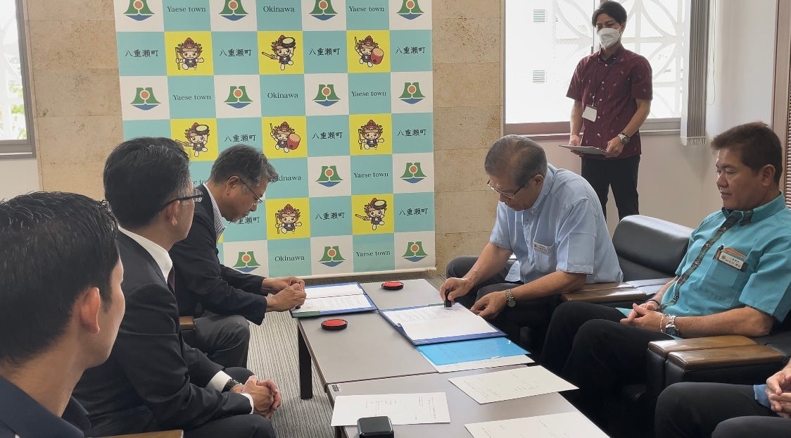 沖縄県八重瀬町と株式会社キャンピングカーレンタル トミーアップが災害時におけるキャンピングカーの無償提供に関する協定を締結のサブ画像2