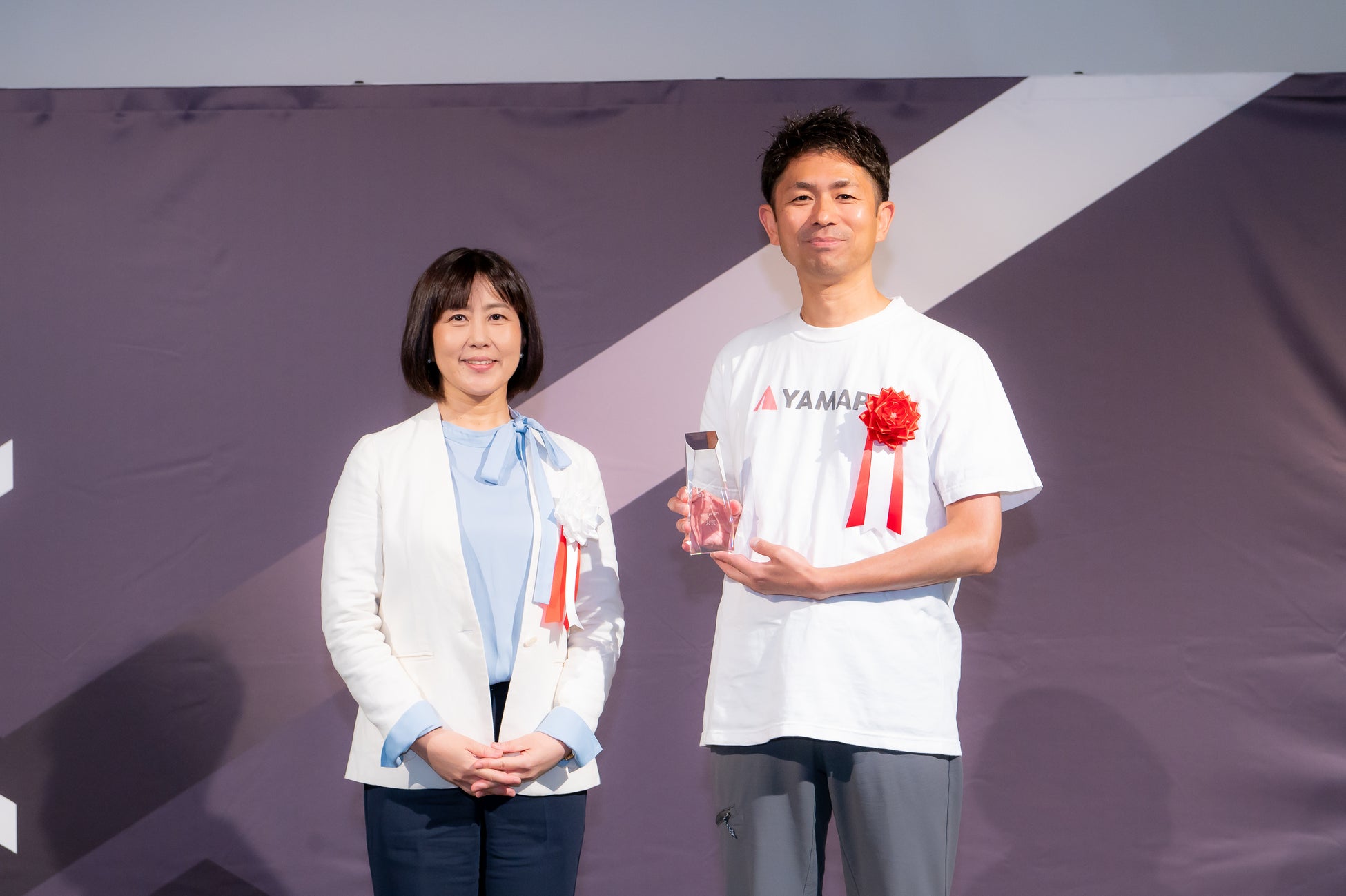 ヤマップ　日本DX大賞2023　SX・GX部門で大賞受賞のサブ画像1