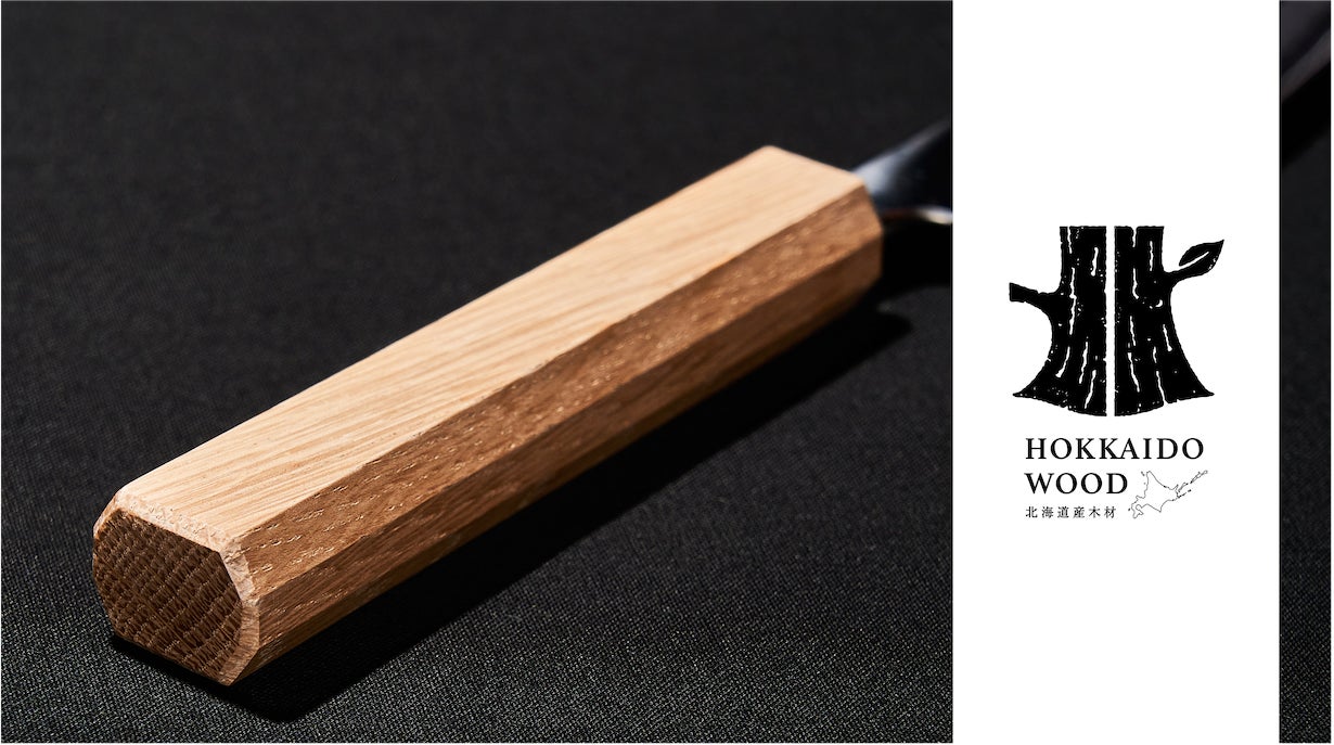“メイドイン北海道”の包丁で北海道の魅力を世界へ。北海道を刃物で表現するブランド『札幌刃物』が６月１６日（金）Makuakeにて先行販売。のサブ画像7