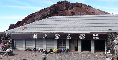 【日本初！富士山頂整体！】富士登山者の疲れを癒し、登山事故防止に寄与する新たなサービスが2023年7月10日（月）より提供開始いたします！のサブ画像2