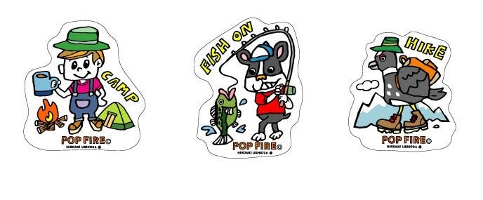 アウトドアグッズブランド「POP FIRE」から新キャラクター「POP FIRE FRIENDS」（ポップファイヤーフレンズ）シリーズをリリース！のサブ画像1