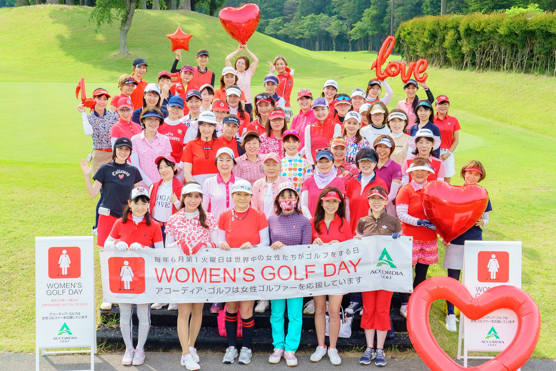 アコーディア・ゴルフ『Women’s Golf Day 2023』のサブ画像2_「日本一女性にやさしいゴルフ場」がコンセプトの四街道ゴルフ俱楽部でも開催
