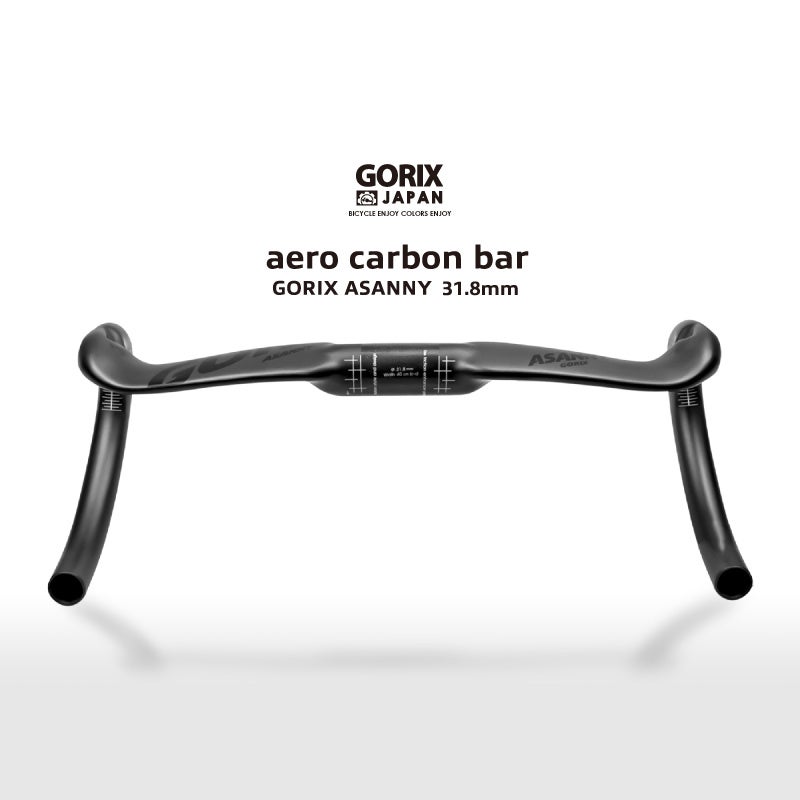 【新サイズ発売】自転車パーツブランド「GORIX」から、エアロカーボンハンドル(ASANNY) の新サイズ「420㎜」が発売!!のサブ画像2