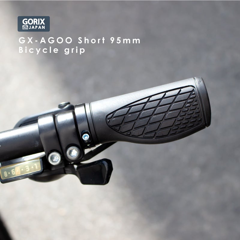 【新色発売】自転車パーツブランド「GORIX」から、自転車用グリップ(GX-AGOO 95mm×95mm) の新色「ブラウン」が発売!!のサブ画像2