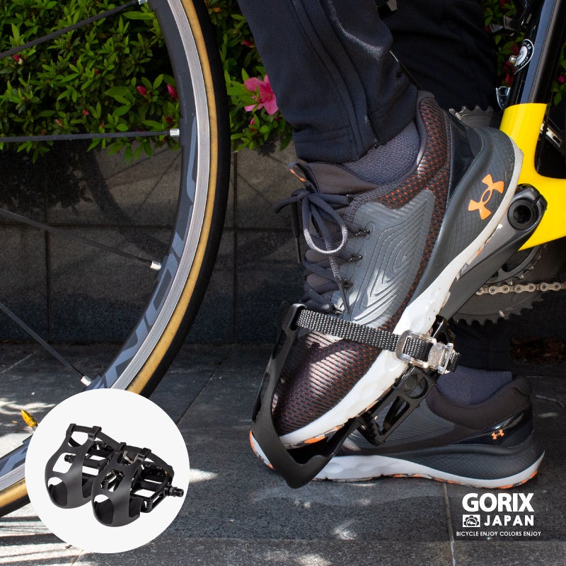 自転車パーツブランド「GORIX」が新商品の、自転車ペダルセット(GX-TOE829)のTwitterプレゼントキャンペーンを開催!!【6/12(月)23:59まで】のサブ画像5