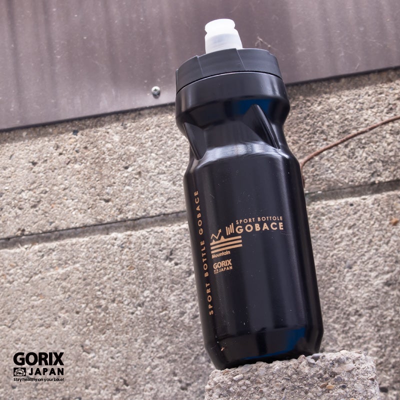 自転車パーツブランド「GORIX」が新商品の、サイクルボトル(GX-BOTTLE)の「マットブラックカラー」のTwitterプレゼントキャンペーンを開催!!【7/3(月)23:59まで】のサブ画像13