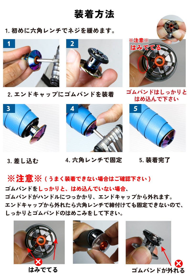 【新商品】【シリコン配合で耐久性と強度を強化!!】自転車パーツブランド「GORIX」から、自転車用バーテープ(GX-Marble) が新発売!!のサブ画像5