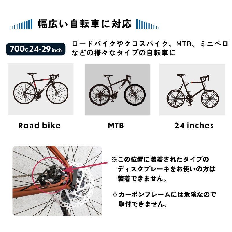 【新商品】自転車パーツブランド「GORIX」から、自転車用キックスタンド(GX-ST020) が新発売!!のサブ画像9