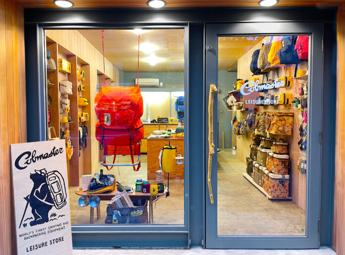 コブマスター初の旗艦店「COBMASTER LEISURE STORE」を目黒区五本木にオープンのメイン画像