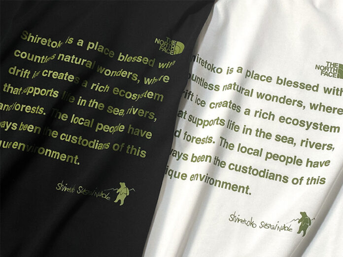 ≪知床のシンボルキャラクターをデザイン　大人向けサイズの展開としては初めて≫ザ・ノース・フェイスとヘリーハンセンから「知床トコさん」デザインTシャツが発売のメイン画像