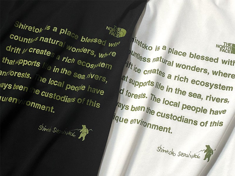 ≪知床のシンボルキャラクターをデザイン　大人向けサイズの展開としては初めて≫ザ・ノース・フェイスとヘリーハンセンから「知床トコさん」デザインTシャツが発売のサブ画像2