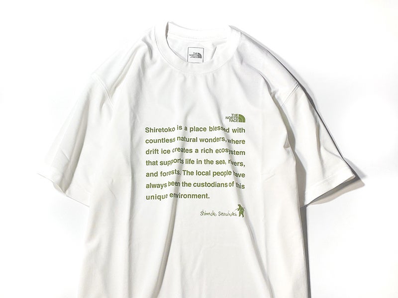 ≪知床のシンボルキャラクターをデザイン　大人向けサイズの展開としては初めて≫ザ・ノース・フェイスとヘリーハンセンから「知床トコさん」デザインTシャツが発売のサブ画像3
