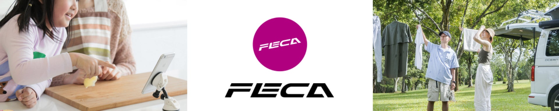産業用吸盤技術によりワンプッシュで取付可能な「FECA タープテント用吸盤式フック」新発売のサブ画像5