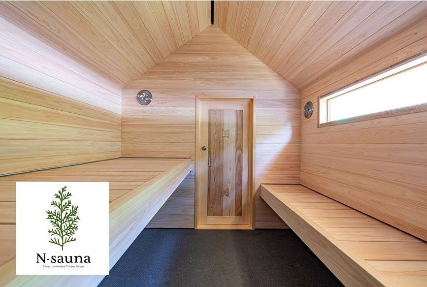 「N-sauna」誕生！五塔熱子モデルの人と自然にやさしい新型CLTサウナユニットのサブ画像1_N-sauna内観とロゴ