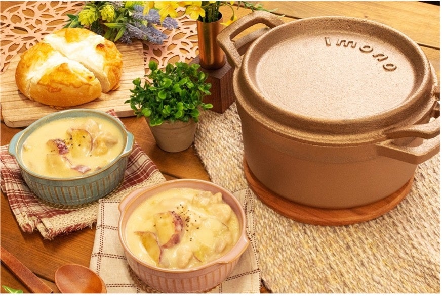 宮崎県の小さな鋳造所が作る 唯一無二の銅製鋳物鍋てふてふ２０cm待望のファミリーサイズ ７月１４日より一般販売を開始のサブ画像2