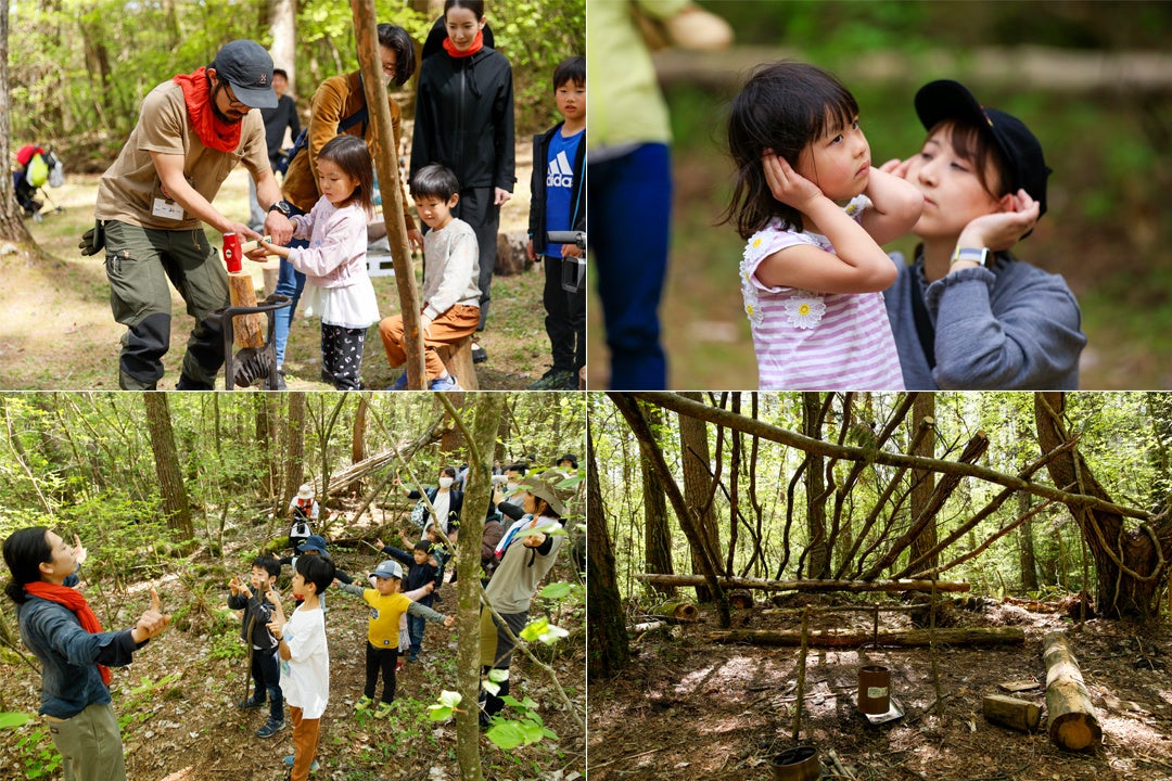 「ジュカの森」が子供の能力を解き放つ！富士すばるランドで宿泊型親子向けキャンプイベントを開催！のサブ画像2