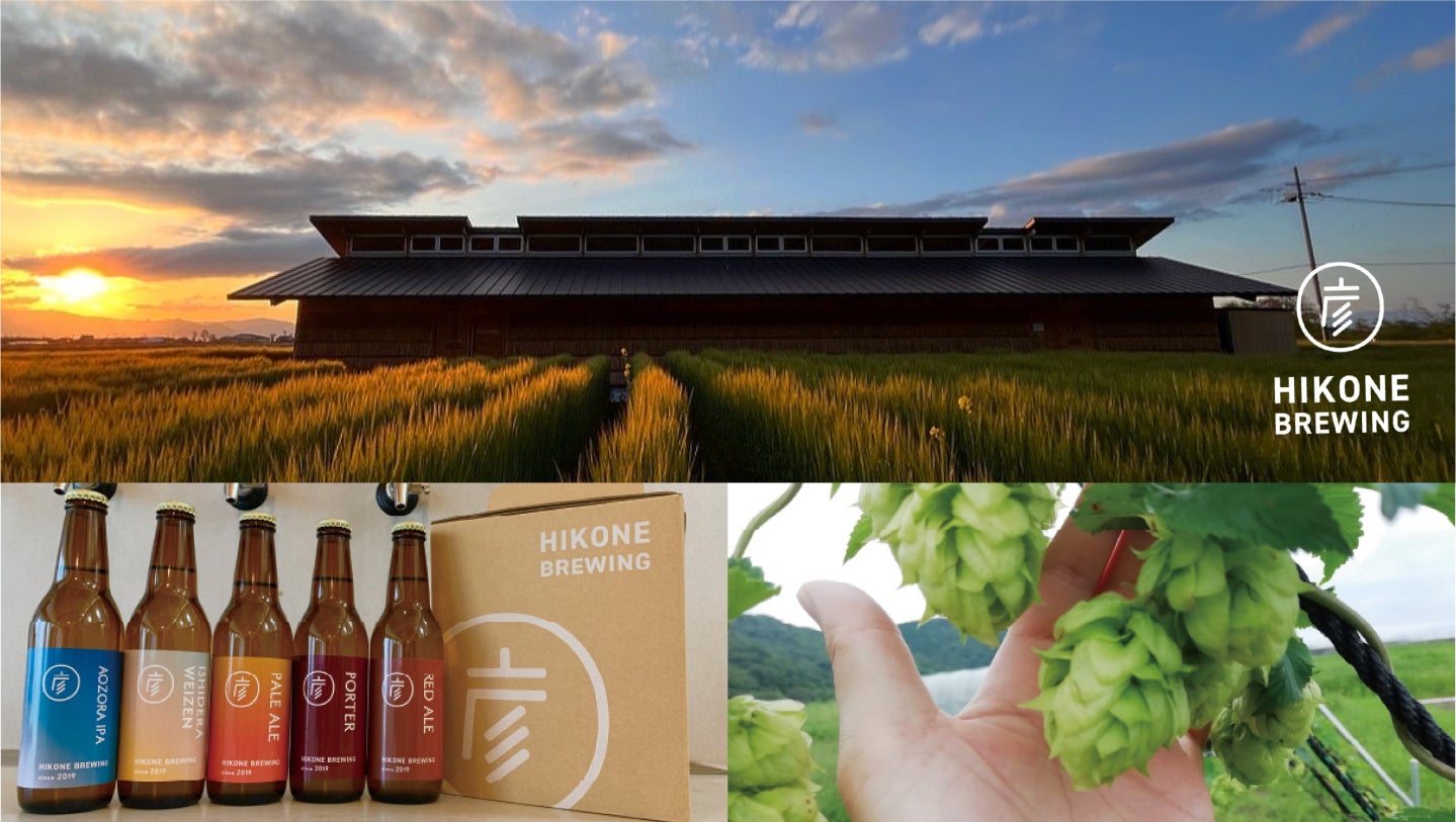 【アウトドアでの一杯に！】Made in 滋賀のこだわり「もち麦」クラフトビール誕生をMakuakeにて7月21日より発売します！のサブ画像5