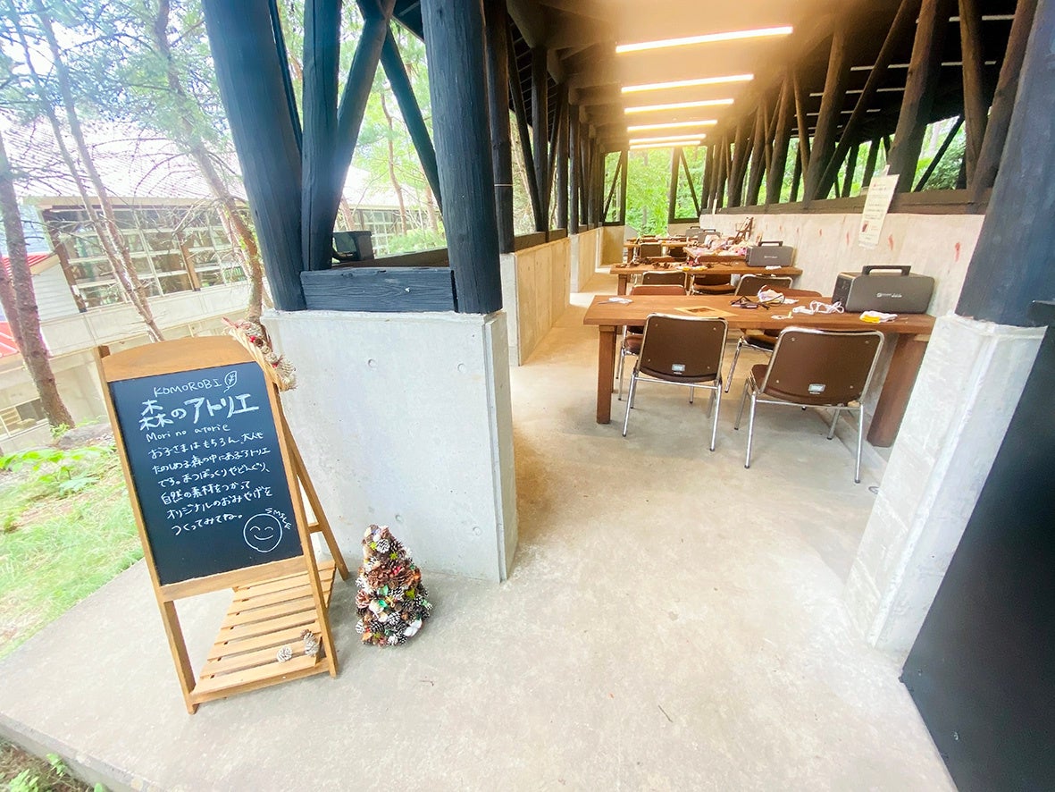「生きるチカラ」を育む、おもいっきり自然体験施設「KOMOROBI アスレチック＆キャンプ」7月15日（土）長野県小諸市にグランドオープンのサブ画像12