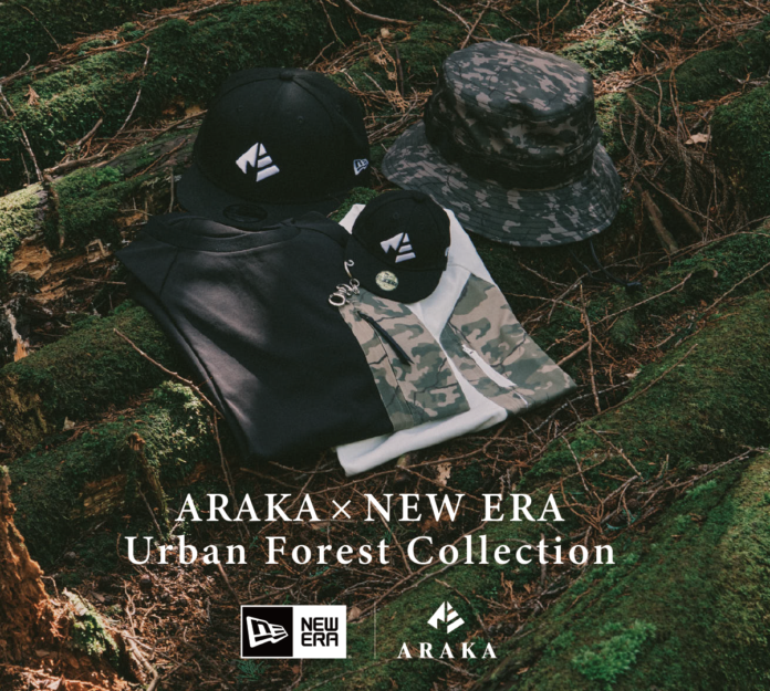 「釣りよかでしょう。」プロデュースブランド「ARAKA」 と「NEW ERA®」コラボ第2弾「ARAKA Urban Forest Collection」を発売。オリジナル迷彩柄使用のアイテムを展開のメイン画像