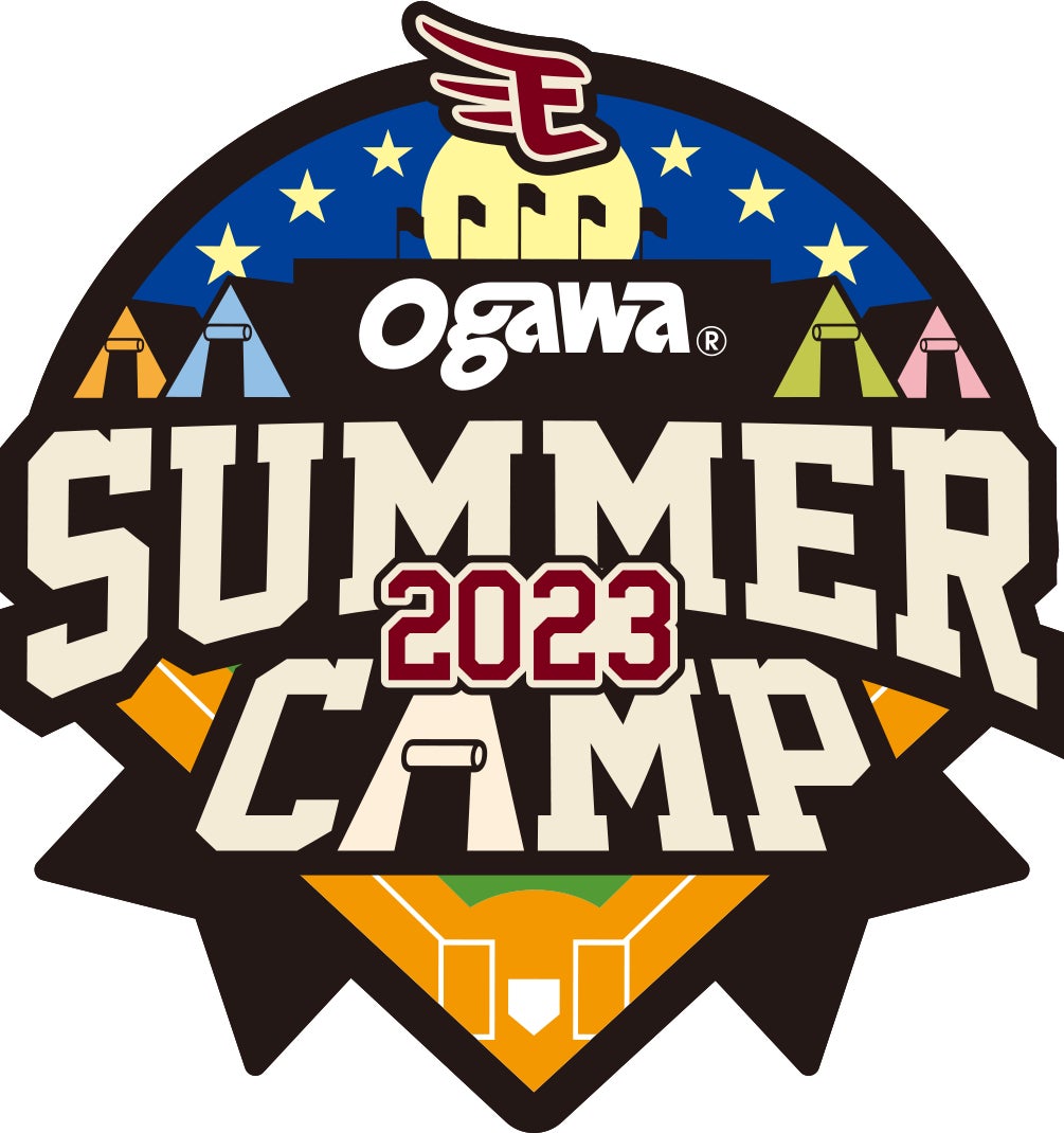 【楽天イーグルス】『ogawa presents SUMMER CAMP 2023』を開催！のサブ画像2
