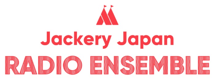ポータブル電源のJackery（ジャクリ）がJ-WAVEにて番組提供決定！フジロック開催までの2週間を盛り上げる！のメイン画像