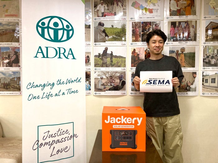 【Jackery】緊急災害対応アライアンス「SEMA」加盟の市民団体（CSO）へポータブル電源を寄贈のサブ画像3