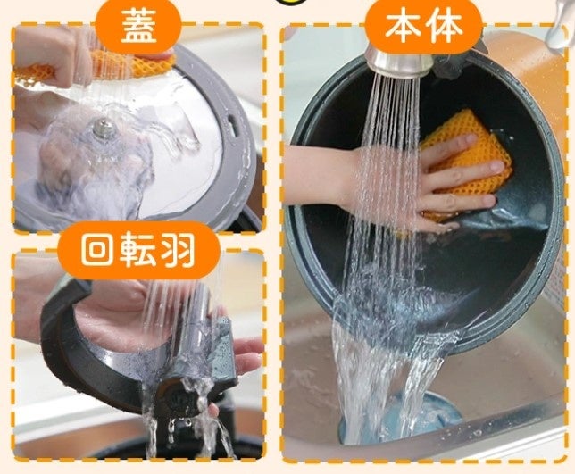 材料をいれるだけでほったらかし料理が作れる自動回転鍋「rollpan」がマクアケで発売のサブ画像7