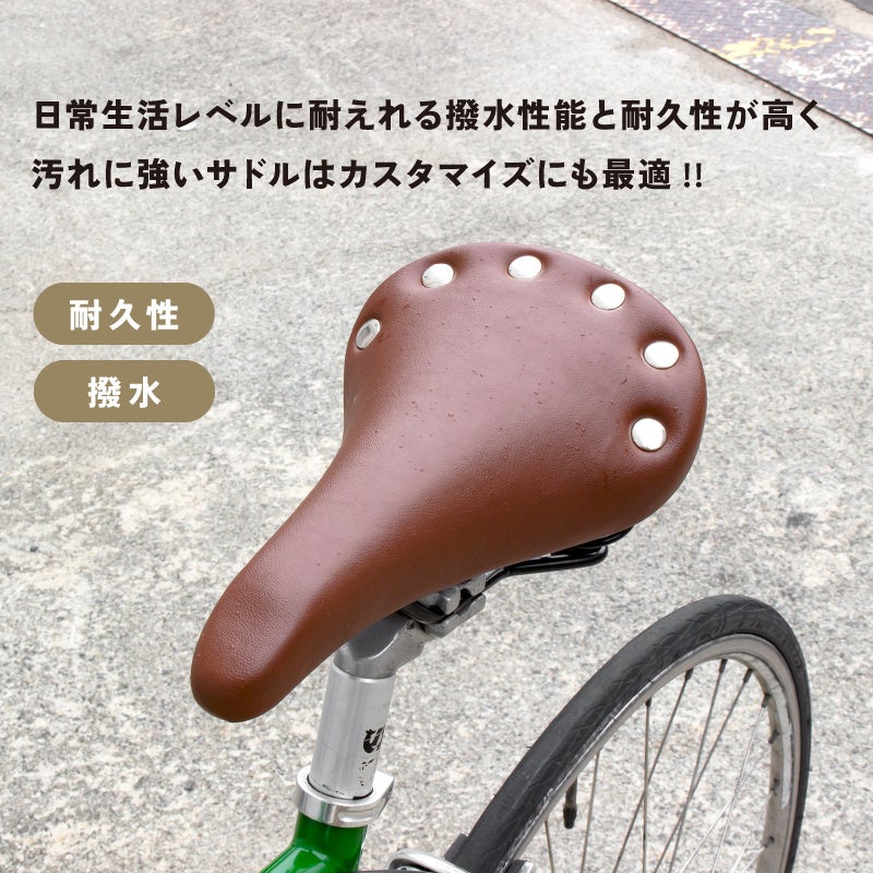 【新商品】【クラシック感!! サスペンション付き!!】自転車パーツブランド「GORIX」から、自転車サドル(GX-6000) が新発売!!のサブ画像11