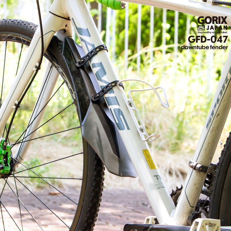 【新商品】自転車パーツブランド「GORIX」から、ダウンチューブ泥よけ(GFD-047) が新発売!!のサブ画像7