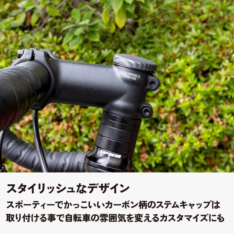 【新商品】自転車パーツブランド「GORIX」から、自転車用AirTagトップキャップ(Gair-CAP) が新発売!!のサブ画像10