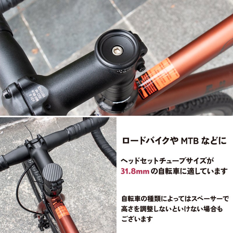 【新商品】自転車パーツブランド「GORIX」から、自転車用AirTagトップキャップ(Gair-CAP) が新発売!!のサブ画像4