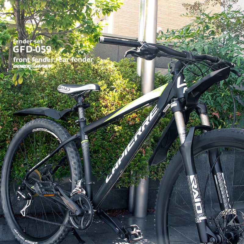 【新商品】自転車パーツブランド「GORIX」から、自転車フェンダー前後セット(GFD-059) が新発売!!のサブ画像3
