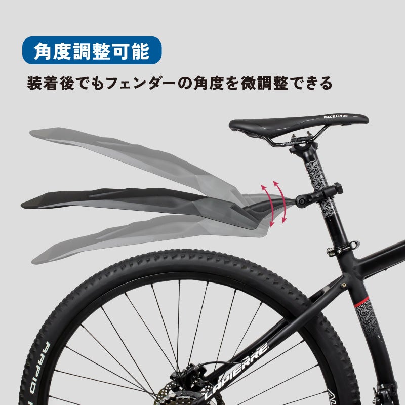 【新商品】自転車パーツブランド「GORIX」から、自転車フェンダー前後セット(GFD-059) が新発売!!のサブ画像8