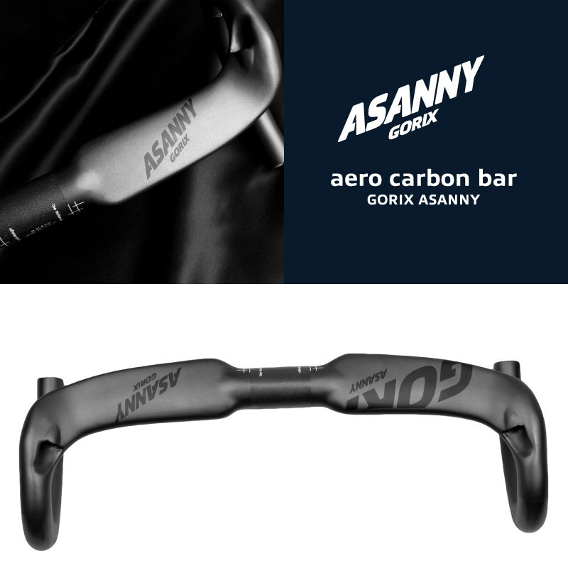 【新商品】自転車パーツブランド「GORIX」から、カーボンエアロハンドル(ASANNY) の新サイズ「380mm」が新発売!!のサブ画像6